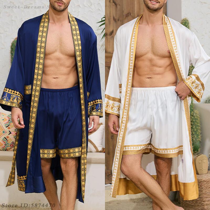 Men'S Kimono Accessories - طقم بيجامات رجالي طويل رداء حمام