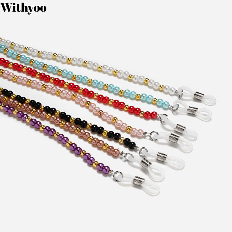 روكسي |   حبل نظارات ملون مزين - مراجعة Men Accessories Neck Chain وسعره